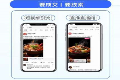 百度推广案例：精准营销助力企业增长
