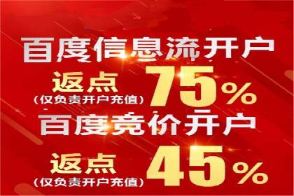 高效SEM推广代运营：提升品牌知名度的秘诀